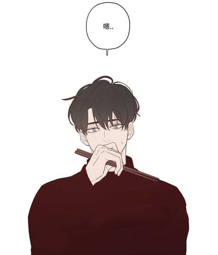 第39话_必须知道13