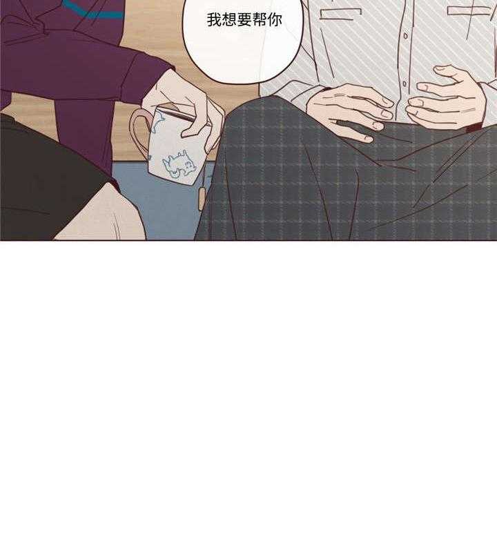 第39话_必须知道34
