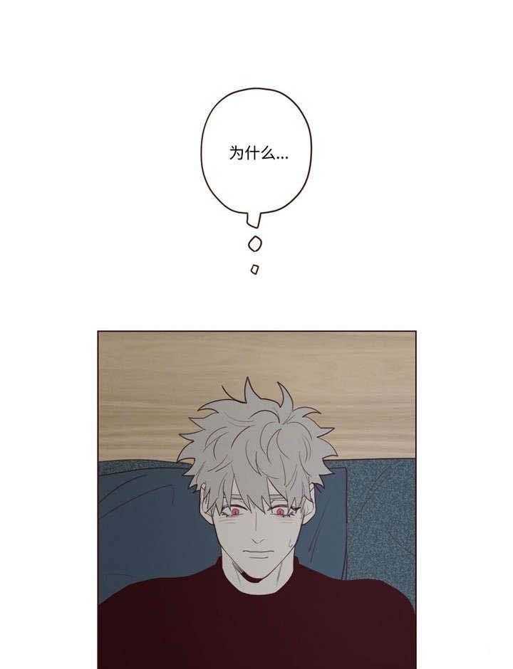 第37话_为什么0