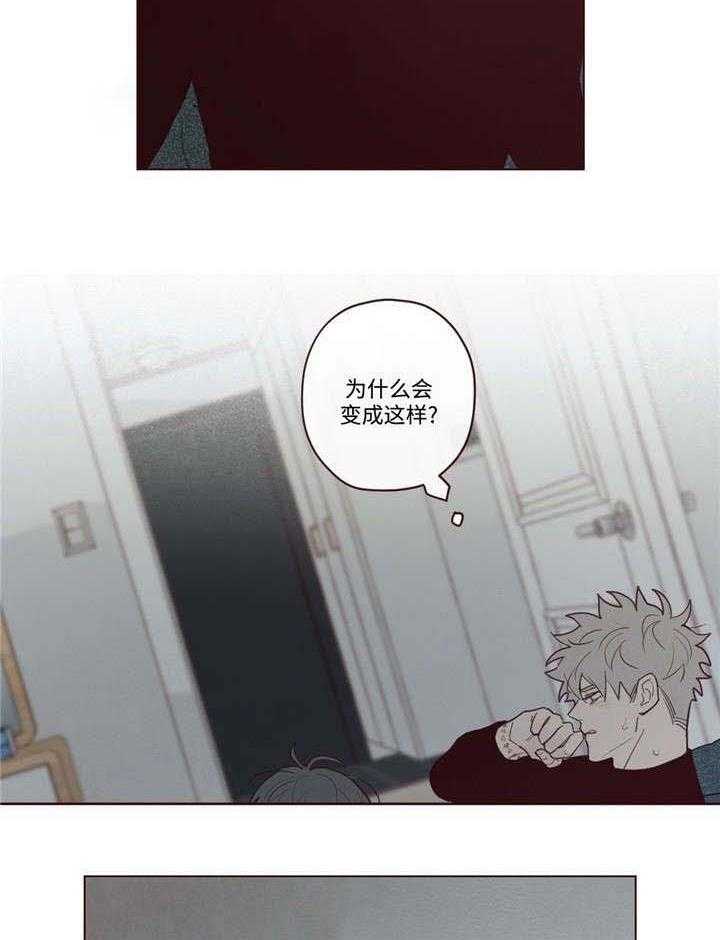 第37话_为什么1