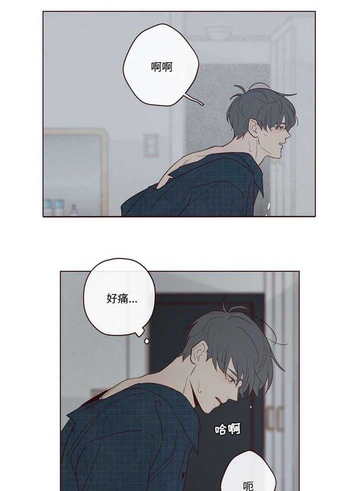 第37话_为什么10