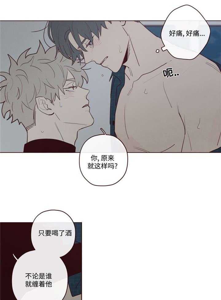 第37话_为什么12