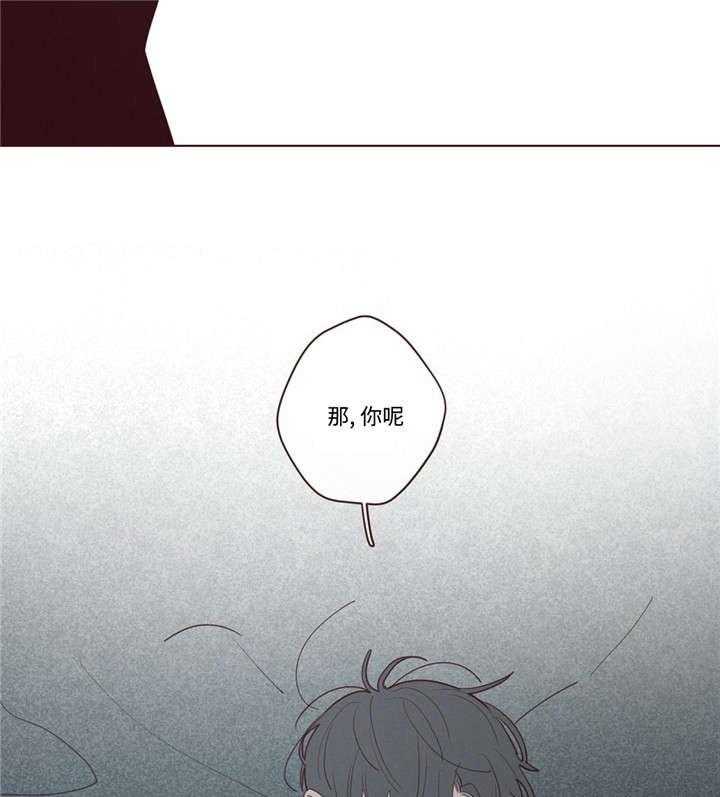 第37话_为什么14