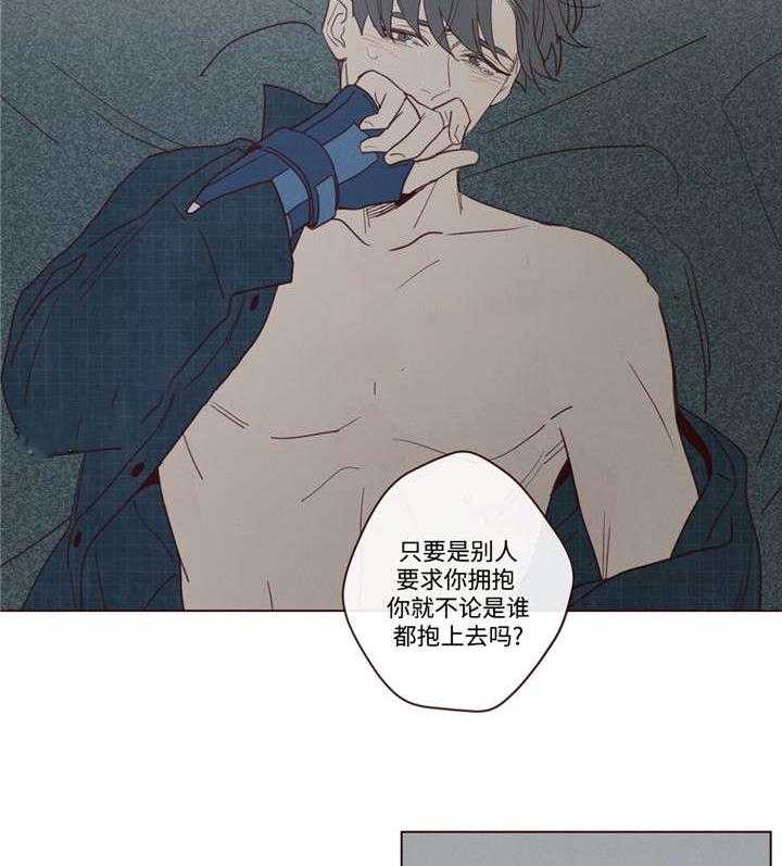 第37话_为什么15