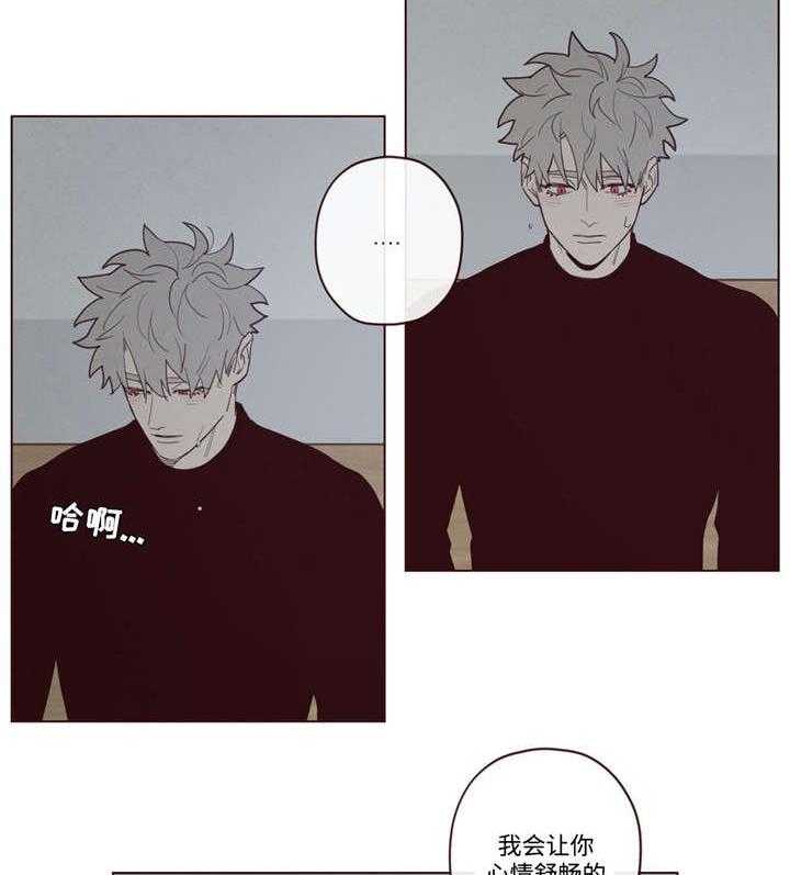 第37话_为什么16