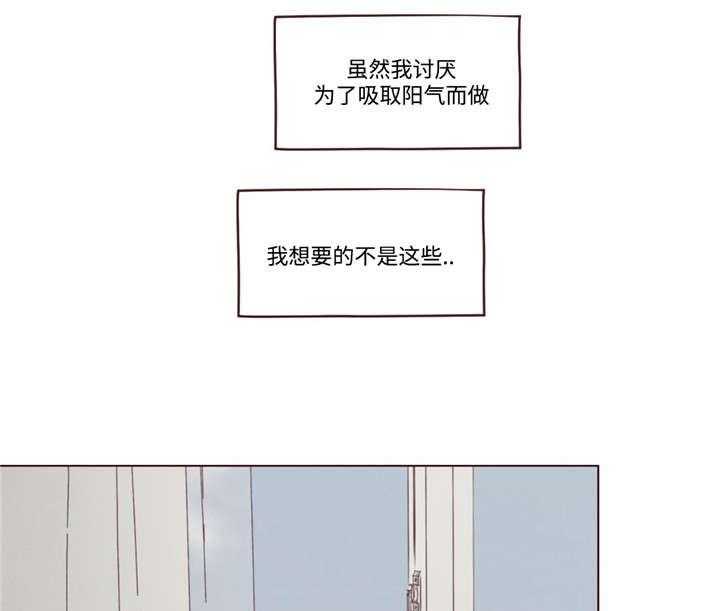 第37话_为什么18