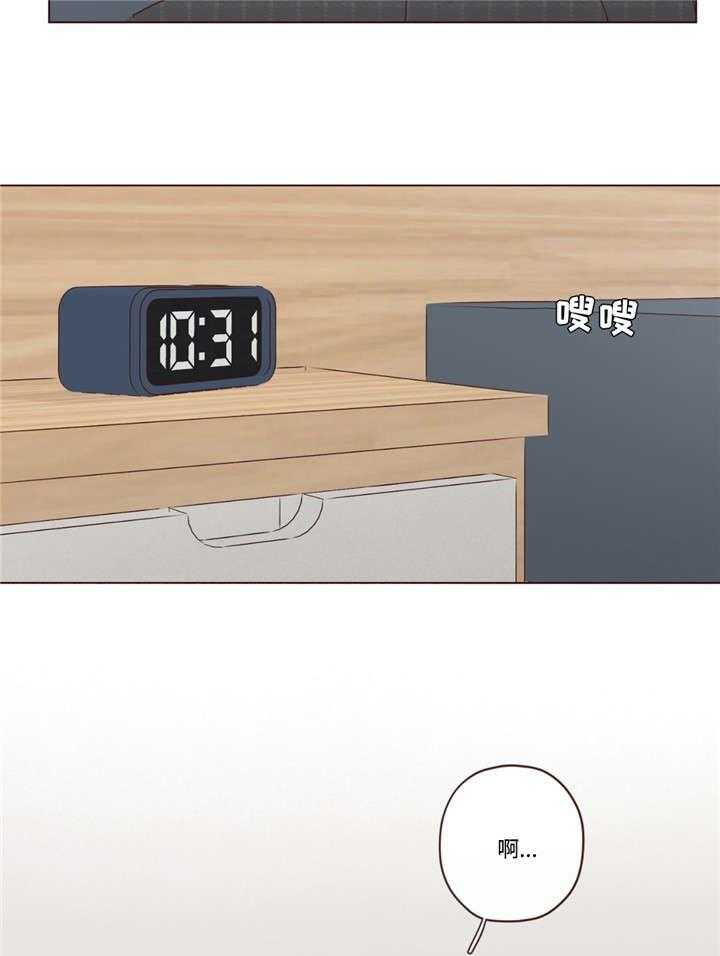 第37话_为什么20
