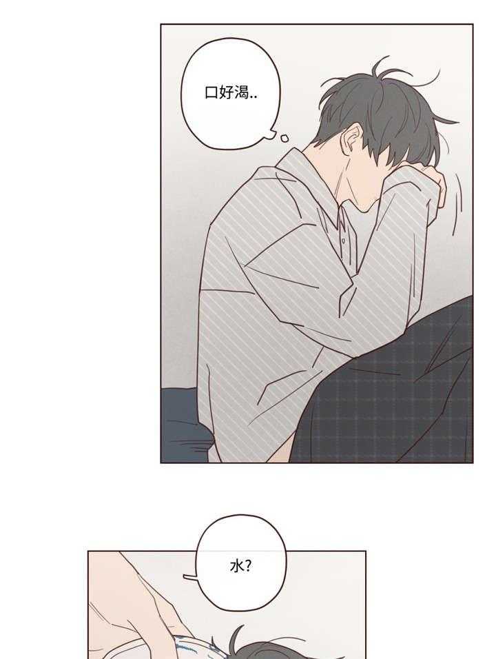 第37话_为什么22