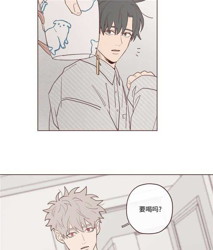 第37话_为什么23