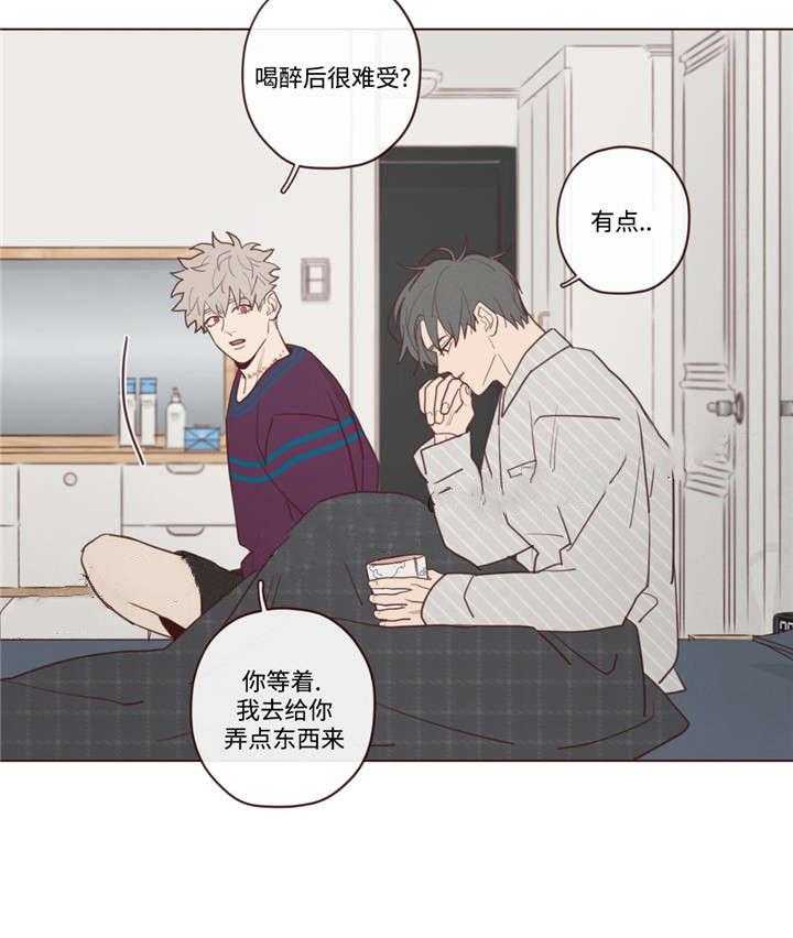 第37话_为什么31