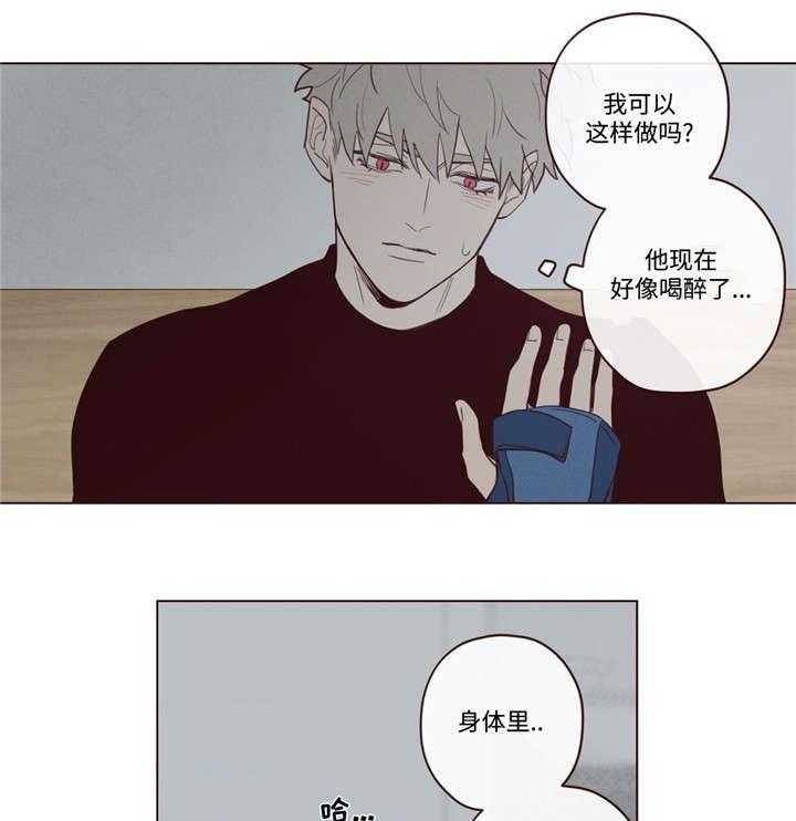 第37话_为什么7