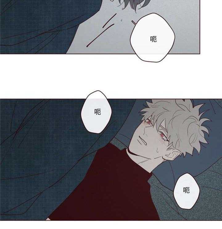 第37话_为什么9