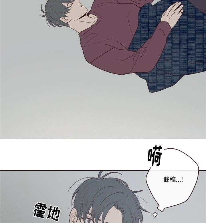 第36话_记忆2