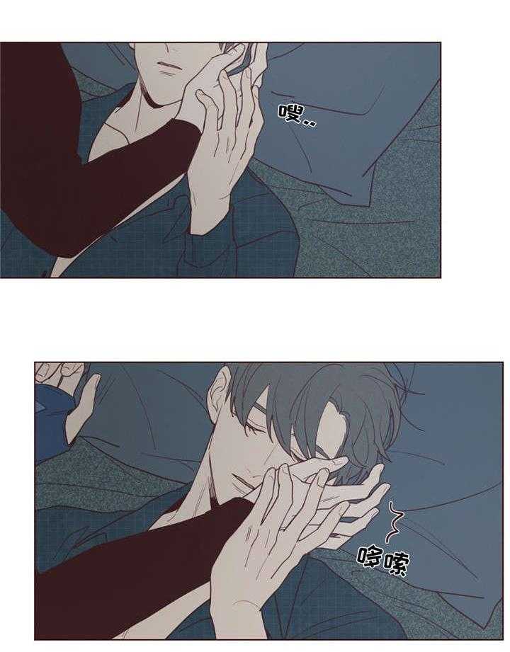 第36话_记忆22