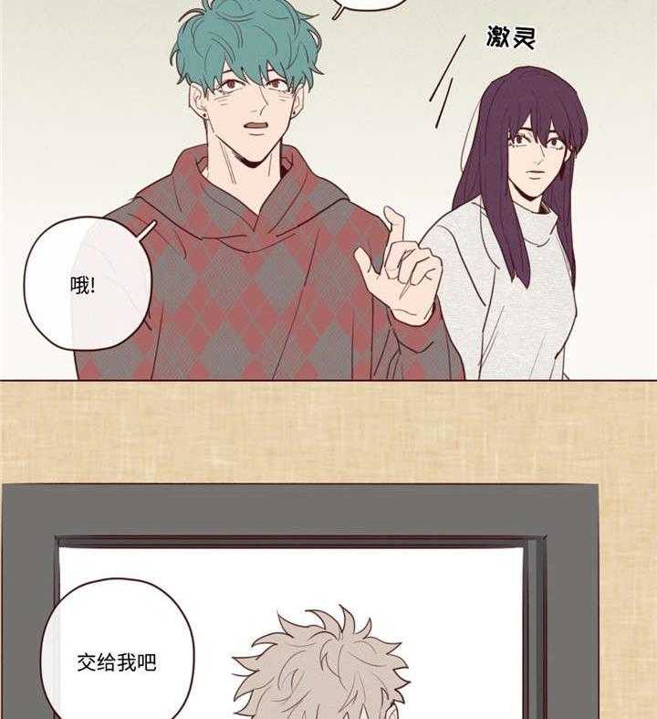 第35话_醉10