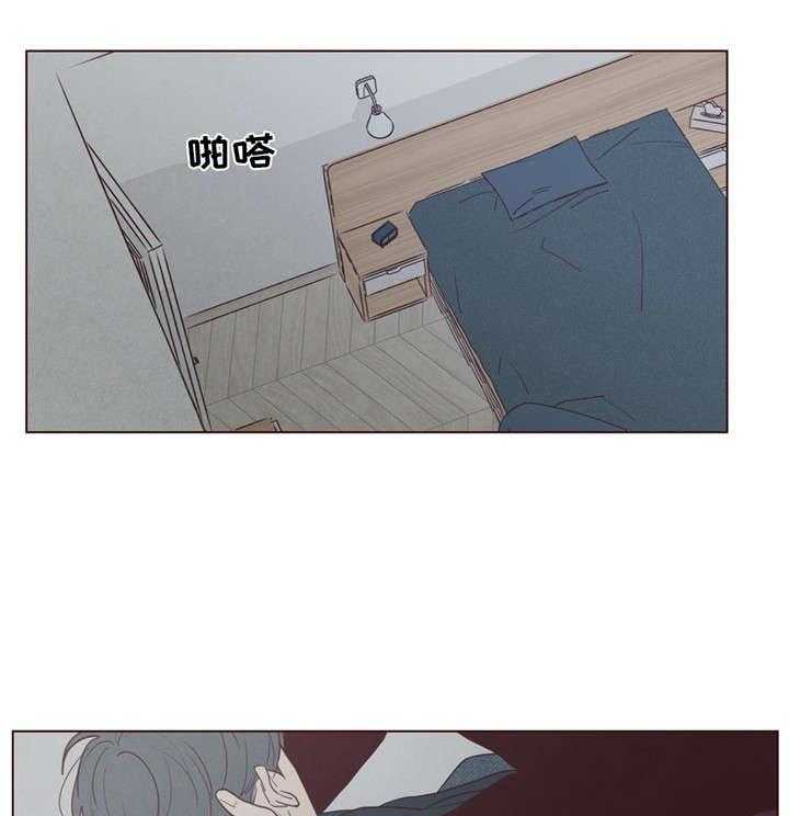 第35话_醉12