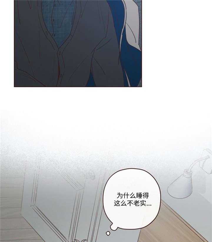 第35话_醉15