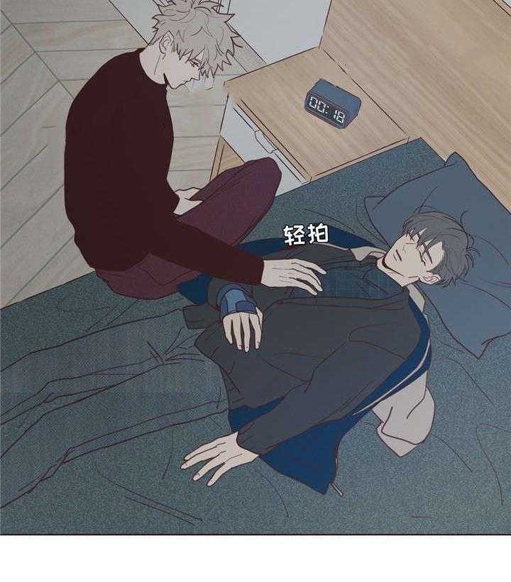 第35话_醉16
