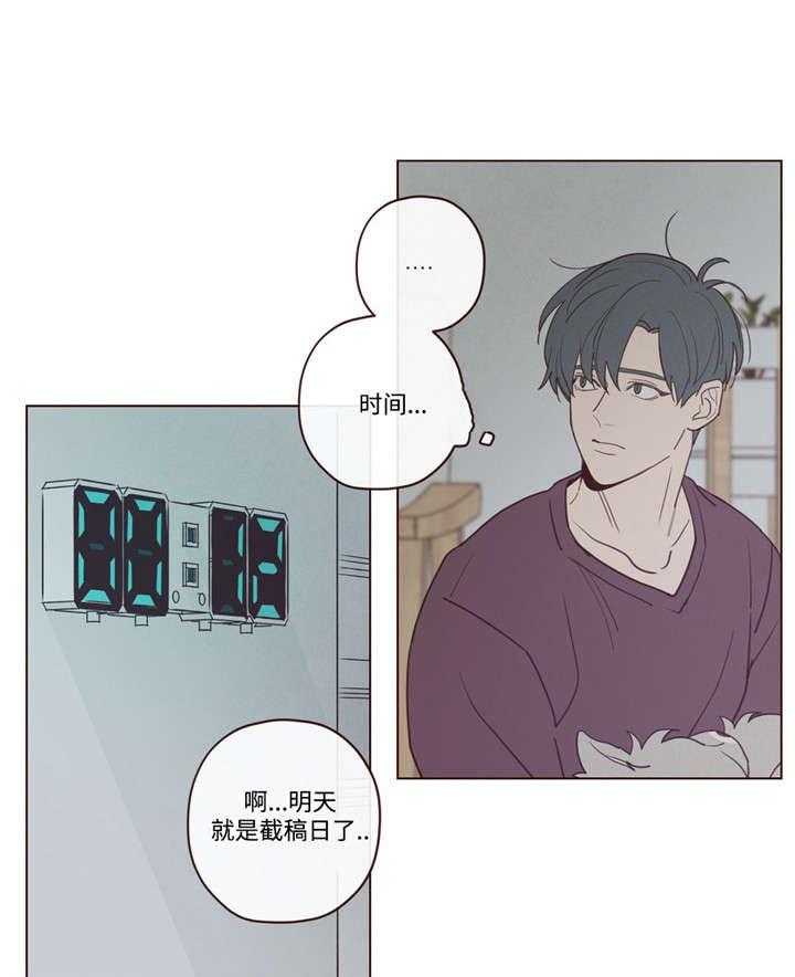 第35话_醉19