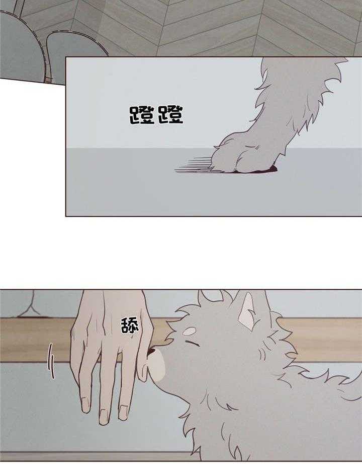 第35话_醉24