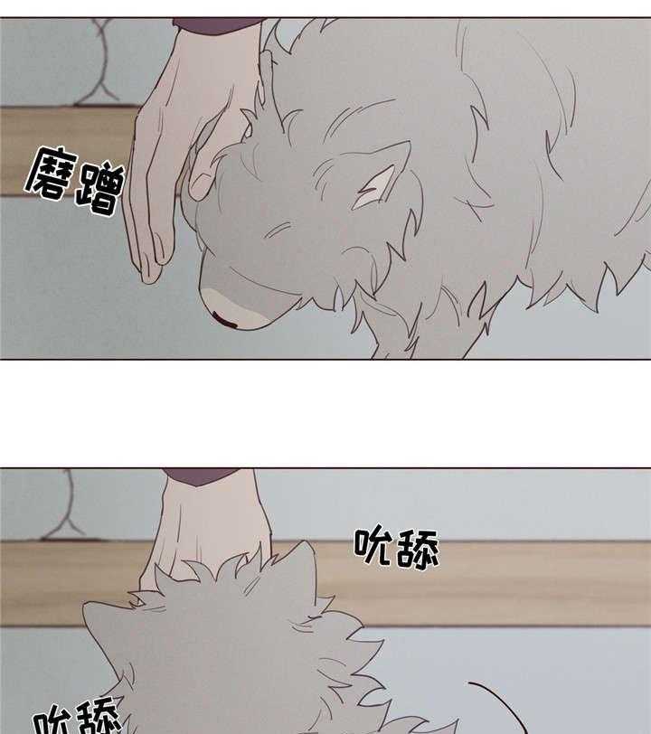 第35话_醉25