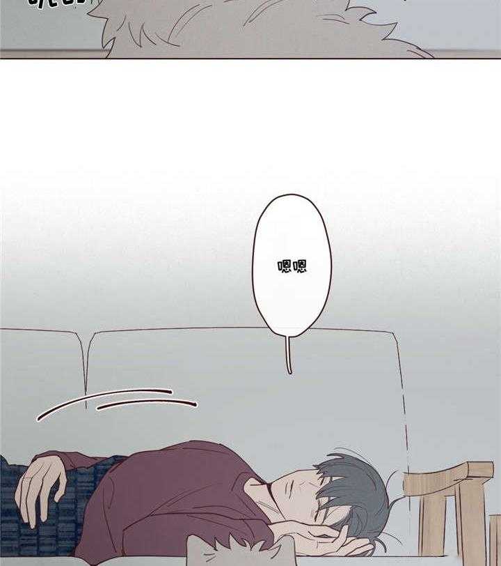 第35话_醉26