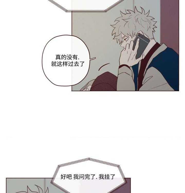 第34话_力量10