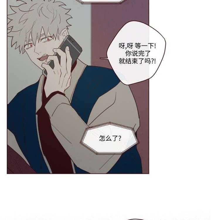 第34话_力量11