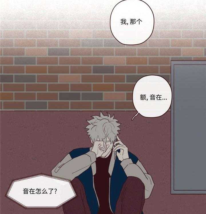 第34话_力量12