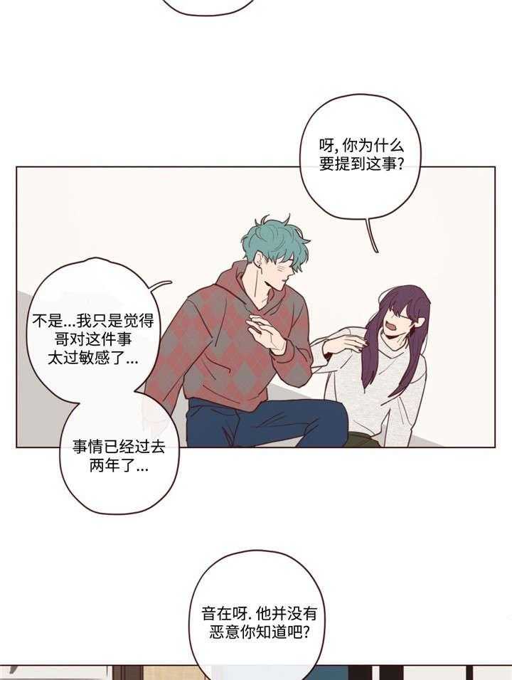 第34话_力量13