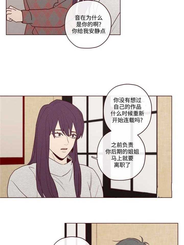 第34话_力量17