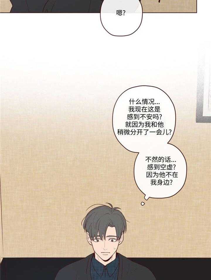 第34话_力量23