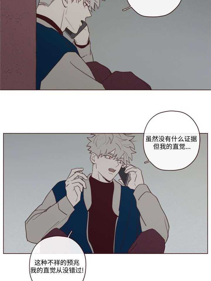 第34话_力量27