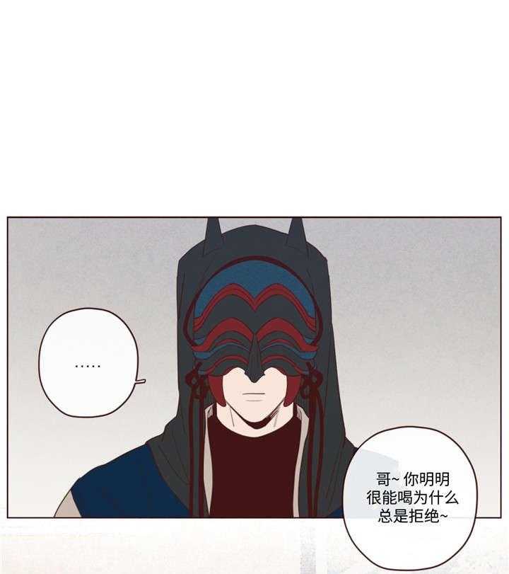 第33话_唤0