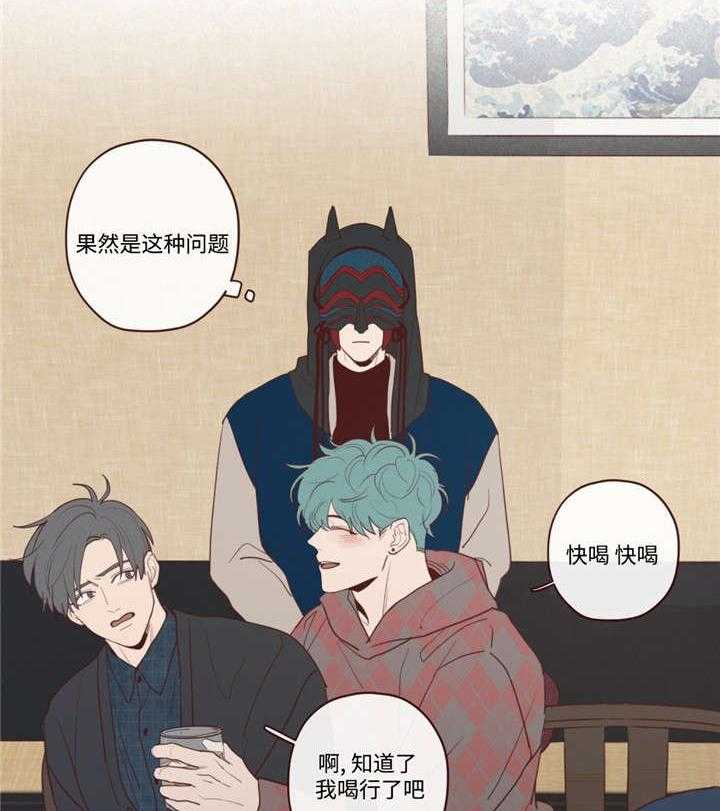 第33话_唤1