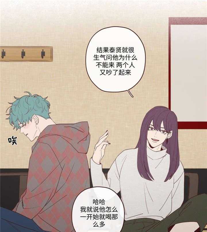 第33话_唤10