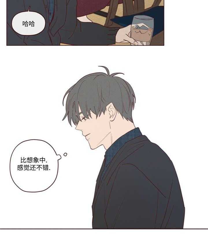 第33话_唤12