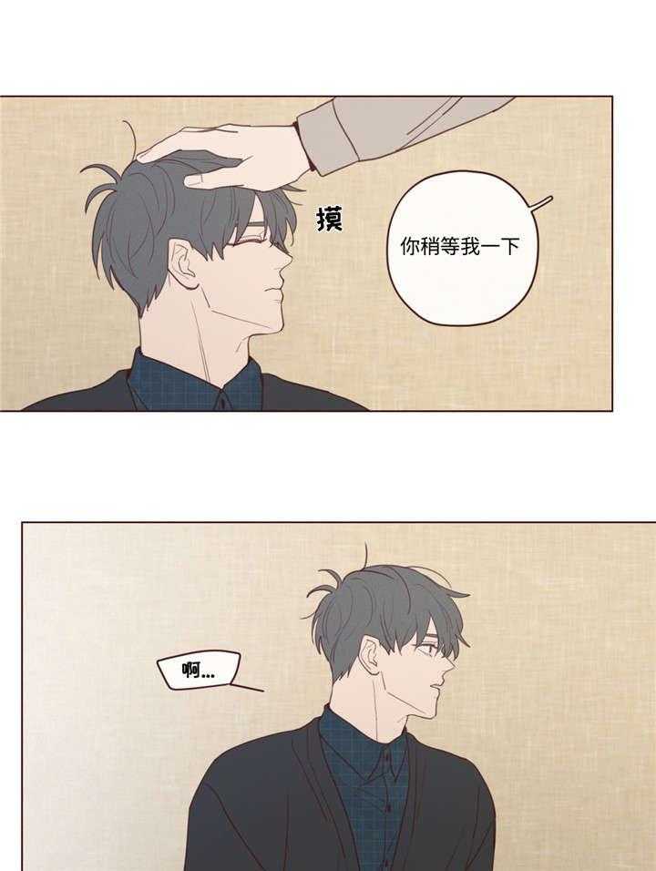 第33话_唤21