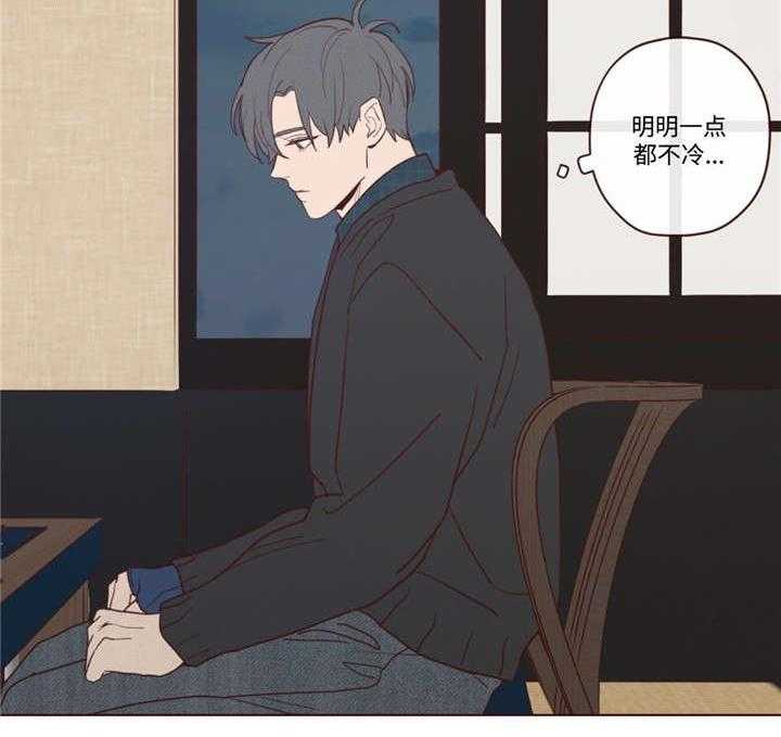 第33话_唤24