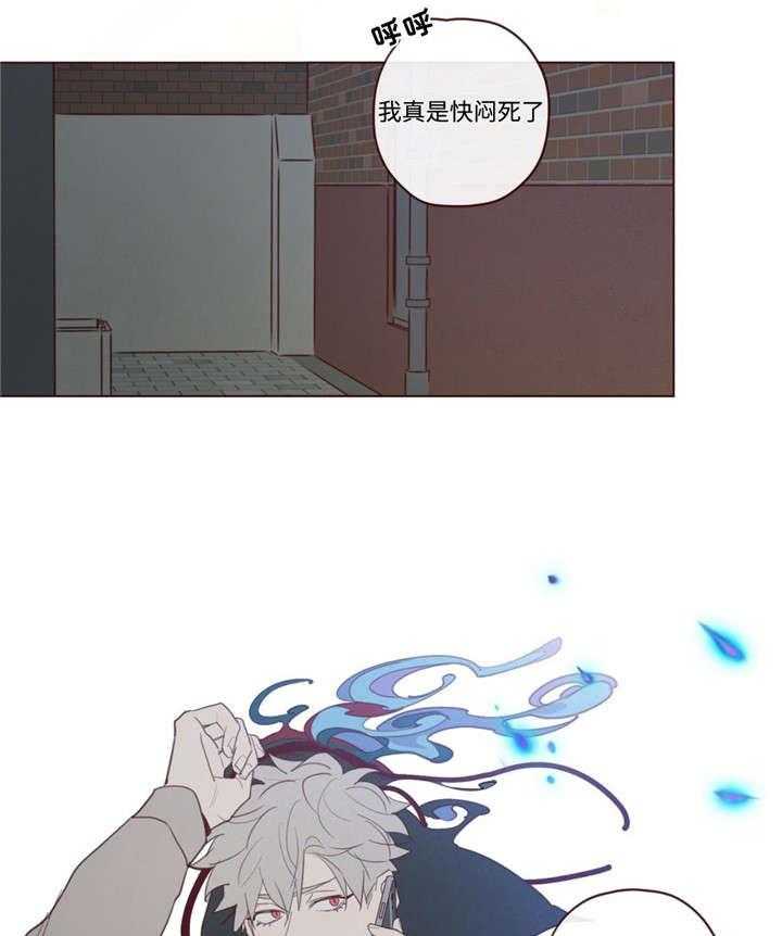 第33话_唤25