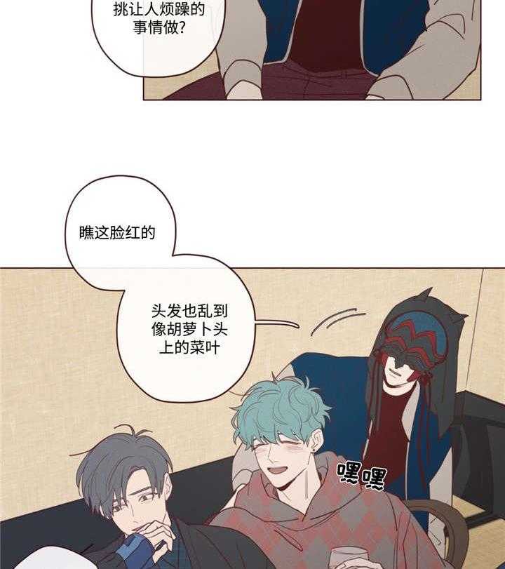 第33话_唤3