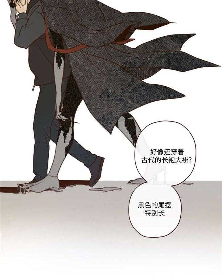 第33话_唤30