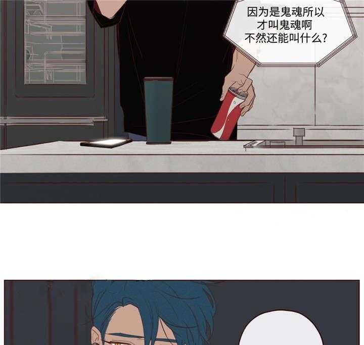 第33话_唤34