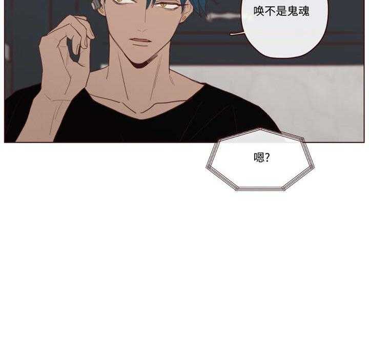 第33话_唤35