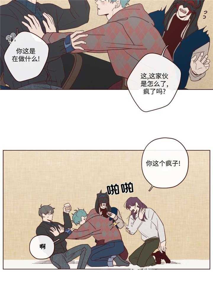 第33话_唤7