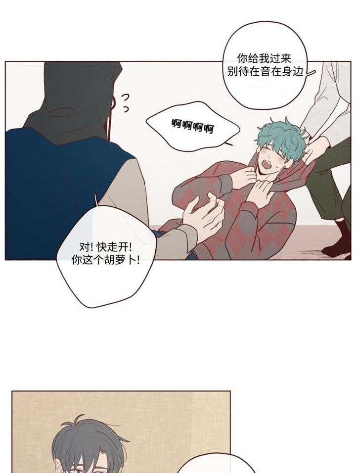 第33话_唤8