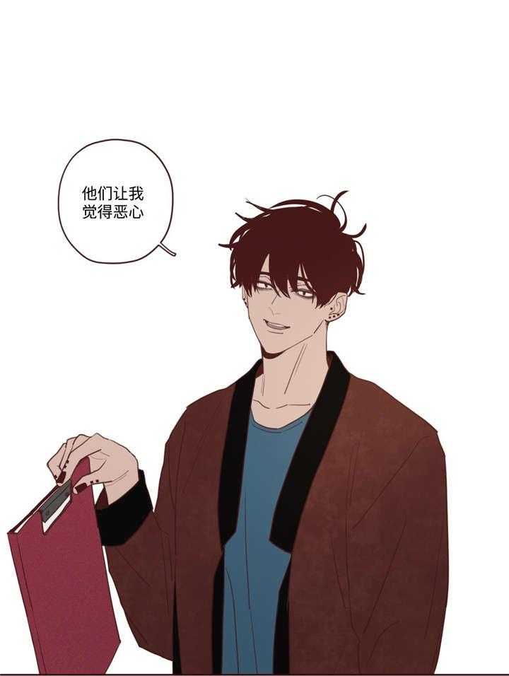 第31话_吃掉音在11