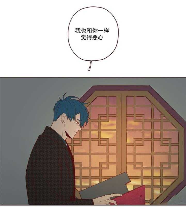 第31话_吃掉音在12