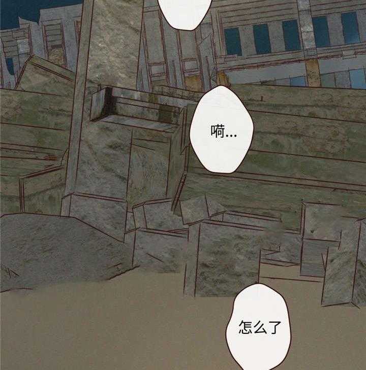 第30话_名字17