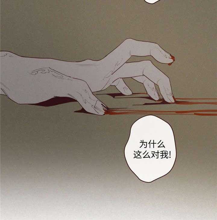 第30话_名字18